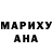МЕТАДОН белоснежный _kkariinaa_brawll_