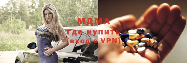 марки lsd Алексеевка