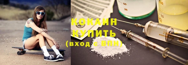 мдма Россошь