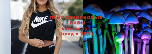 меф VHQ Абинск