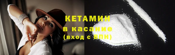 мяу мяу мука Алзамай