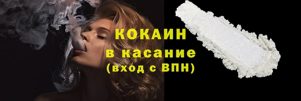 ГАЛЛЮЦИНОГЕННЫЕ ГРИБЫ Абдулино