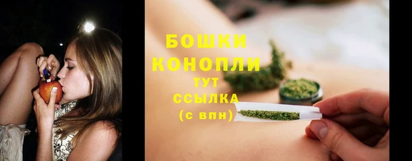 гашишное масло Пролетарск