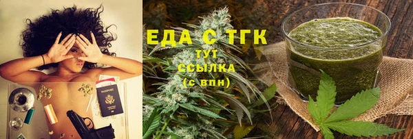 прущий лед Ростов