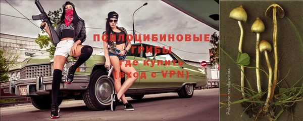 меф VHQ Абинск