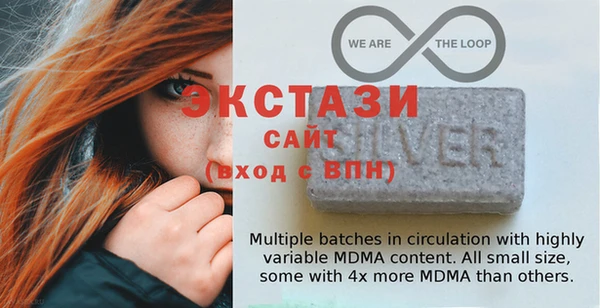 меф VHQ Абинск