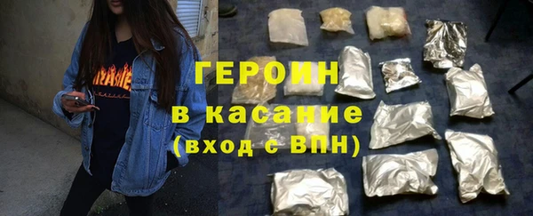 прущие грибы Алексин