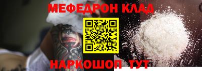 наркотики Коммунар