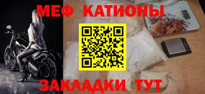 наркотики Коммунар