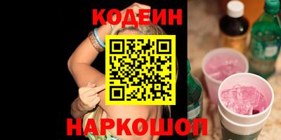 Альфа ПВП Конаково