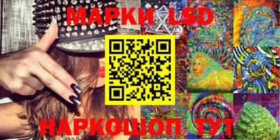 наркотики Коммунар