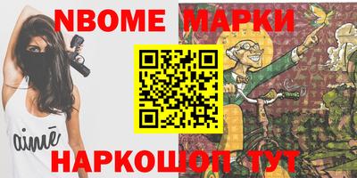 Альфа ПВП Конаково