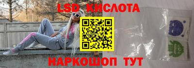 Альфа ПВП Конаково