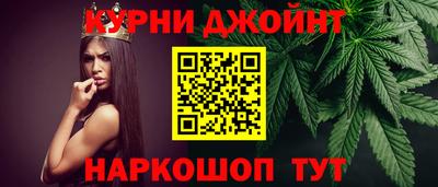 Альфа ПВП Конаково