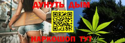 Альфа ПВП Конаково