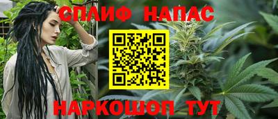 наркотики Коммунар