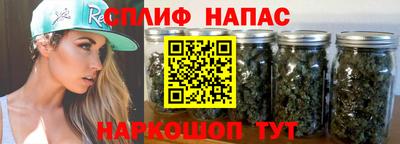 Альфа ПВП Конаково