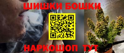 наркотики Коммунар