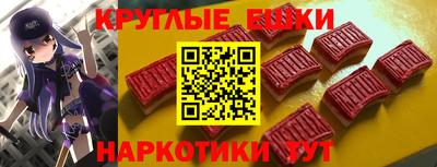 наркотики Коммунар