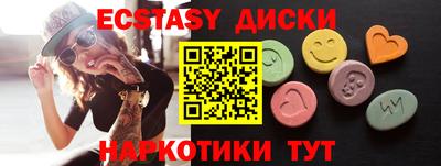 Альфа ПВП Конаково