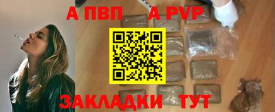 наркотики Комсомольск-на-Амуре