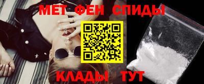 наркотики Коммунар