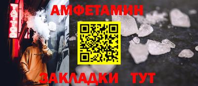 наркотики Коммунар