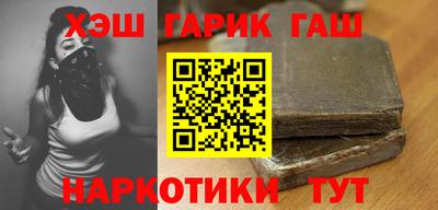 наркотики Коммунар