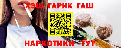Альфа ПВП Конаково