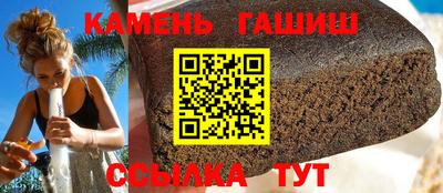 Альфа ПВП Конаково