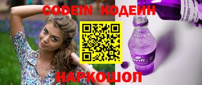 Альфа ПВП Конаково