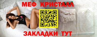 Альфа ПВП Конаково