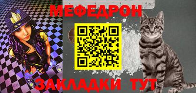 наркотики Комсомольск-на-Амуре