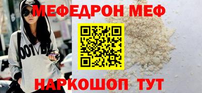 наркотики Коммунар